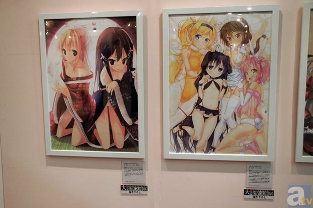 【整形口碑】青海康华整形马晶的鼻部综合塑型-必一运动官方网站(图2) 必一运动官方网站